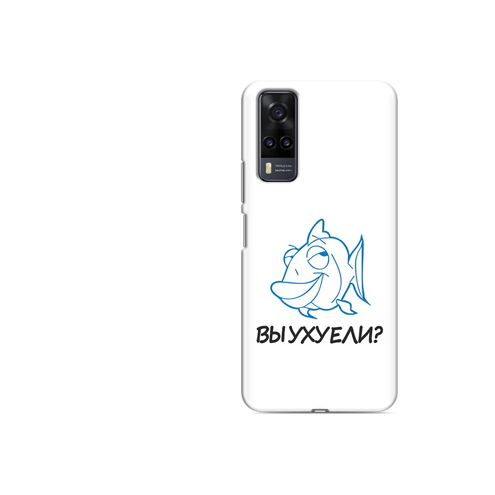 

Чехол MyPads Tocco для Vivo Y31 вы ухуели (PT157735.439.282), Прозрачный, Tocco