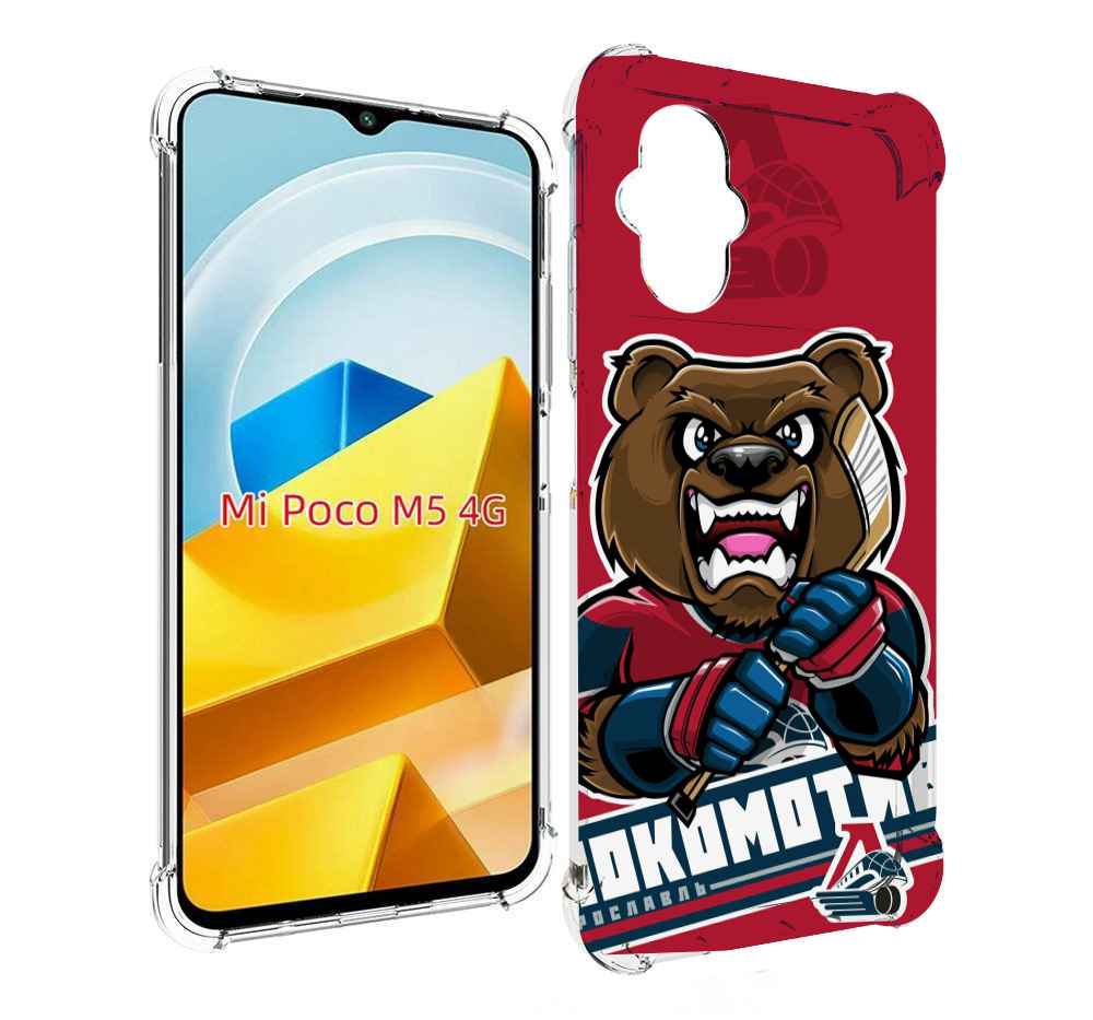 

Чехол MyPads Tocco для Xiaomi M5 хоккеи локомотив ярославь мужской, Прозрачный, Tocco