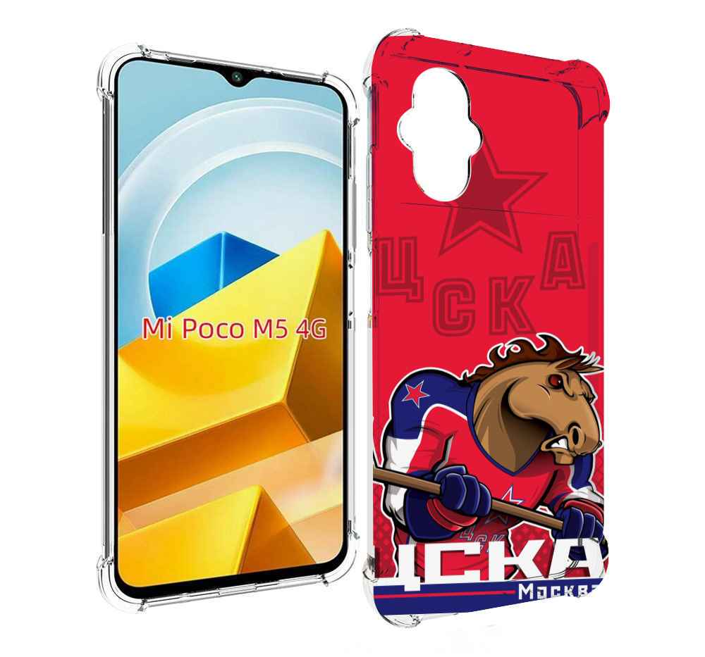 

Чехол MyPads Tocco для Xiaomi M5 хк цска мужской, Прозрачный, Tocco