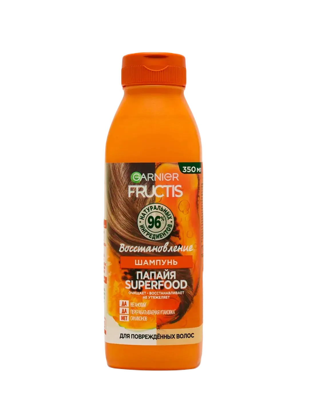 

Шампунь Garnier Fructis Папайя Superfood Восстановление 350 мл