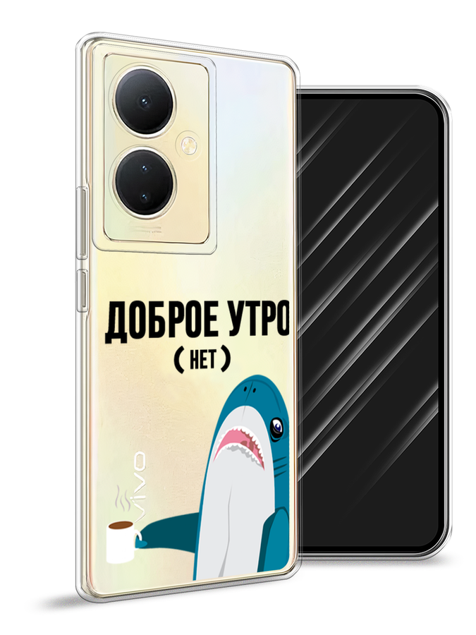 

Чехол Awog на Vivo Y78 5G (global)/V29 Lite, Синий;белый;черный, 268850-2