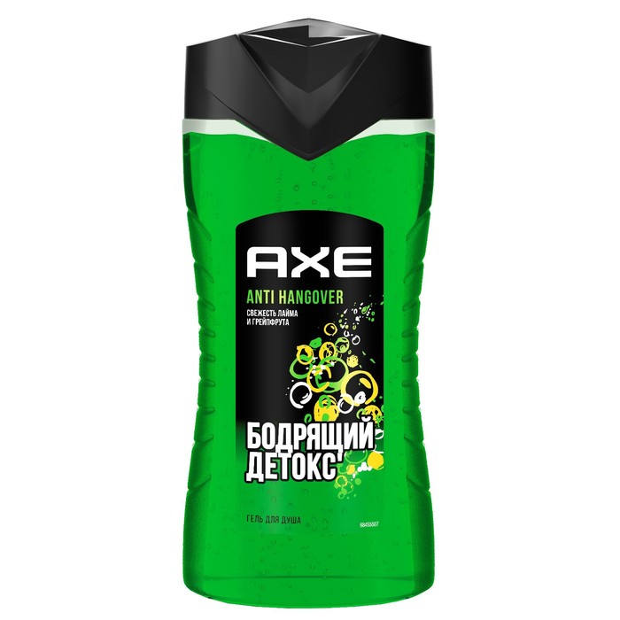 

Гель для душа AXE Anti-Hangover, Свежесть лайма и грейпфрута, 250 мл, 1 шт, Anti-Hangover