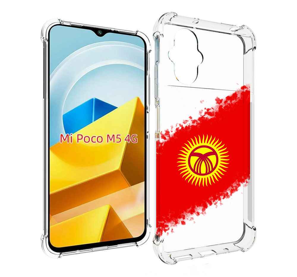 

Чехол MyPads Tocco для Xiaomi M5 флаг Киргизии, Прозрачный, Tocco