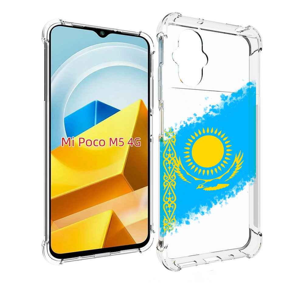 

Чехол Mypads Флаг Казахстана Для Poco M5 Противоуд, Прозрачный, Tocco
