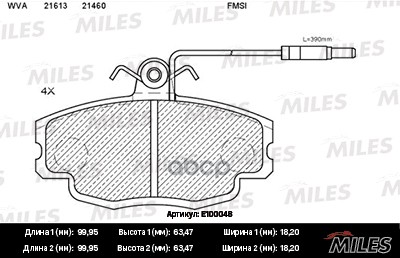 

Колодки Тормозные Renault Logan 04-/Sandero 08-/Clio 91- Передние С Датчиком Miles e100048