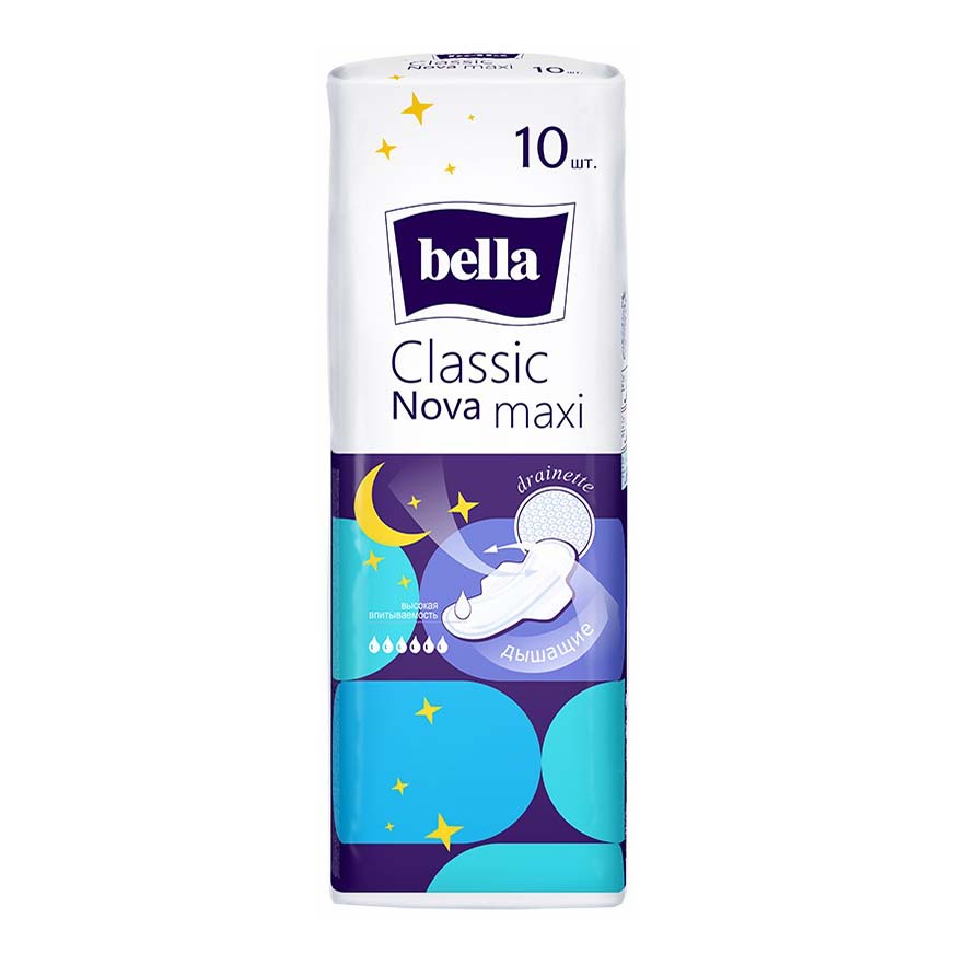 Прокладки Bella Classic Nova Maxi с крылышками гигиенические 10 шт.