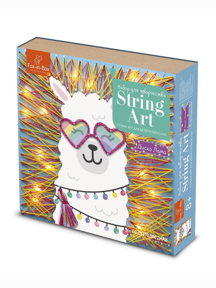 фото Fox-in-box набор для творчества стринг арт с гирляндой диско лама