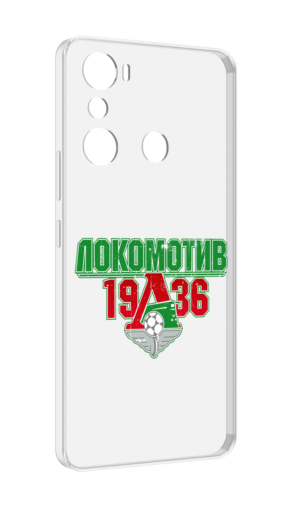 

Чехол MyPads ФК локомотив 1936 для Infinix Hot 20i, Прозрачный, Tocco