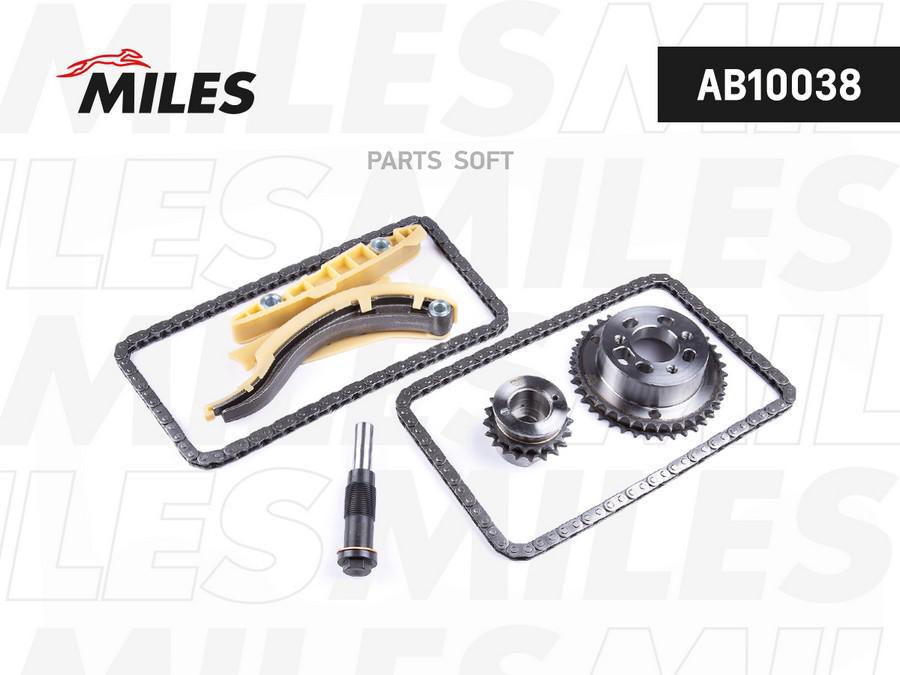 

MILES Комплект цепи ГРМ (co звездочками) FORD TRANSIT CONNECT 1.8Di 06- AB10038