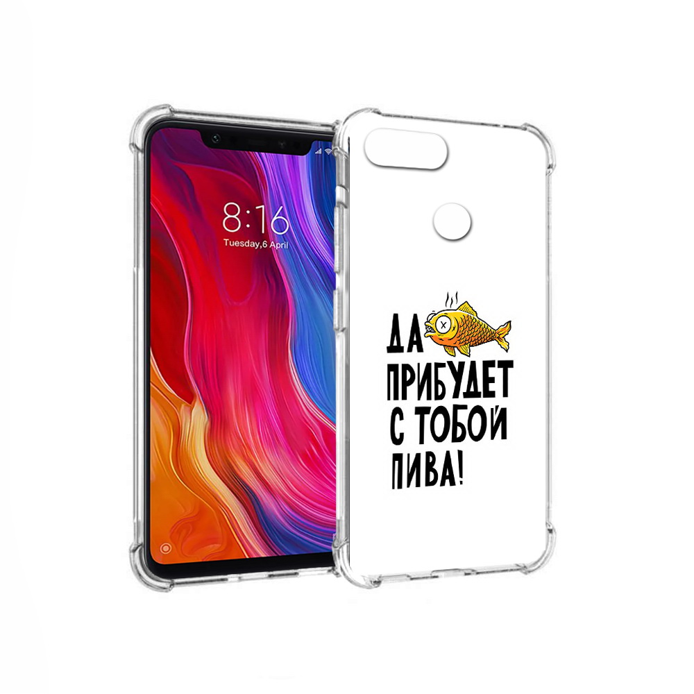 

Чехол MyPads Tocco для Xiaomi Mi 8 Lite ДА прибудет с тобой пива (PT119514.309.58), Прозрачный, Tocco