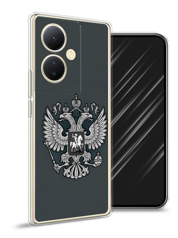 

Чехол Awog на Vivo Y78 5G (global)/V29 Lite, Серый, 268850-5