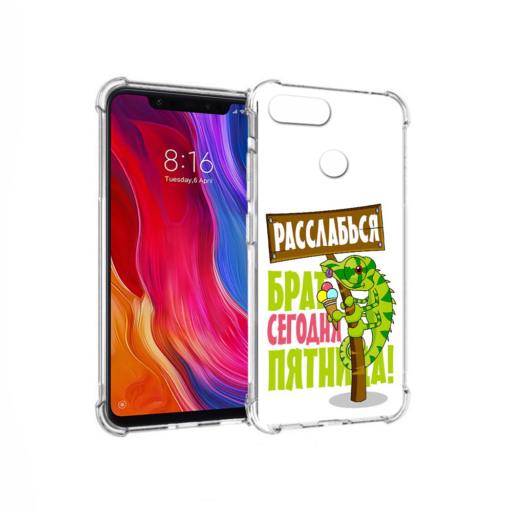 

Чехол MyPads Tocco для Xiaomi Mi 8 Lite пятница (PT119514.309.562), Прозрачный, Tocco
