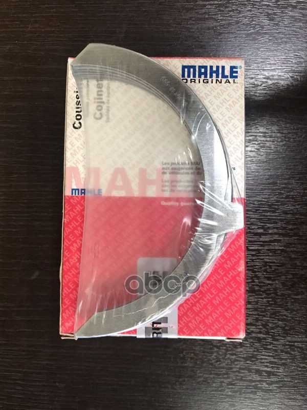 

MAHLE 227 AS 20876 000_полукольца упорные к-т 4шт.! STD \ MAN D0826/D0836/D2066