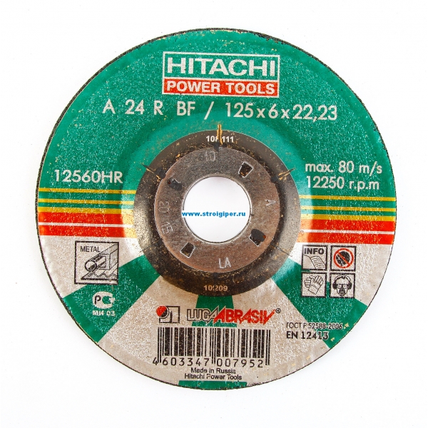 

Круг зачистной HITACHI 125 Х 6 Х 22 А24 по металлу