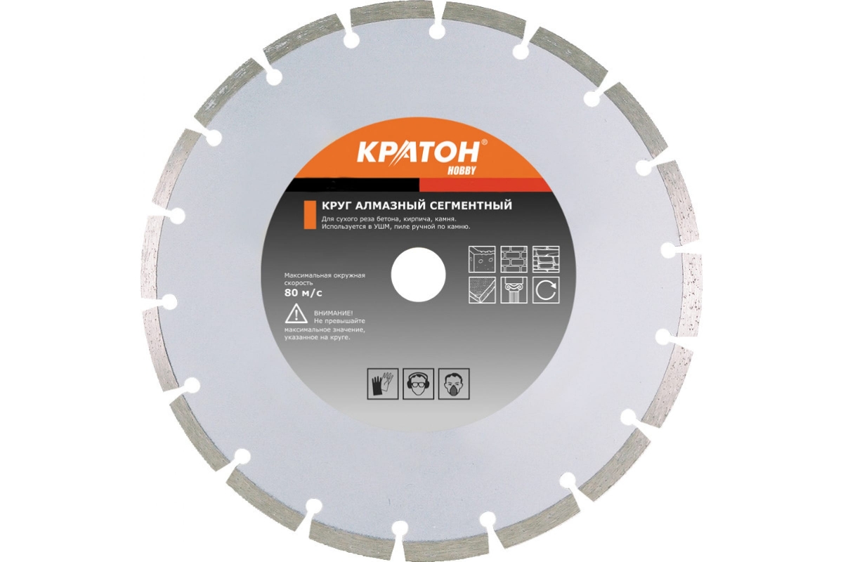 

Круг алмазный по арм. бетону Кратон Профи O180х22,2x2,2 мм 1 08 02 008