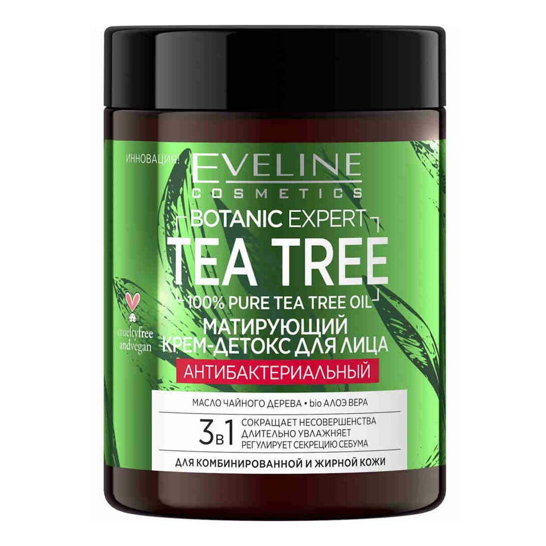 Крем-детокс для лица Eveline Cosmetics Botanic Expert Tea Tree 3 в 1 матирующий 100 мл