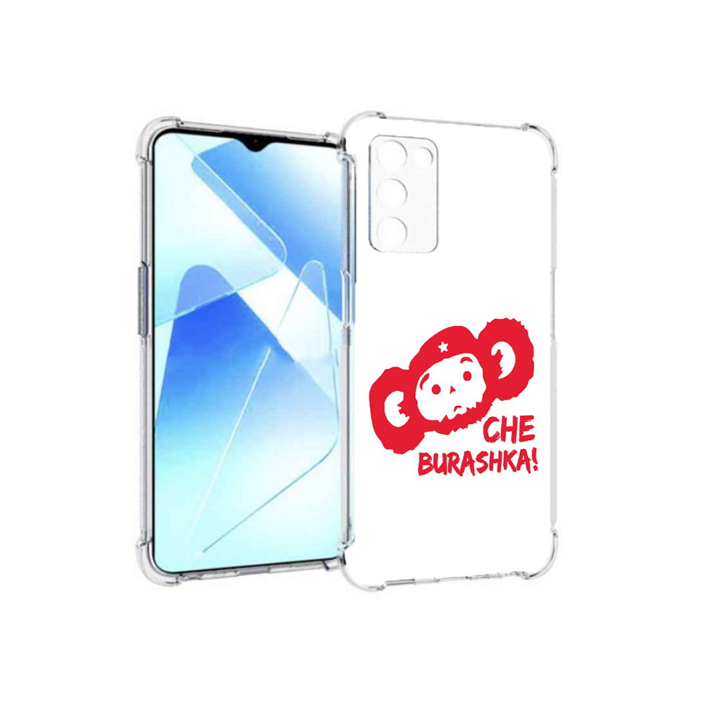 

Чехол MyPads Tocco для Infinix Zero X Pro чебурашка, Прозрачный, Tocco