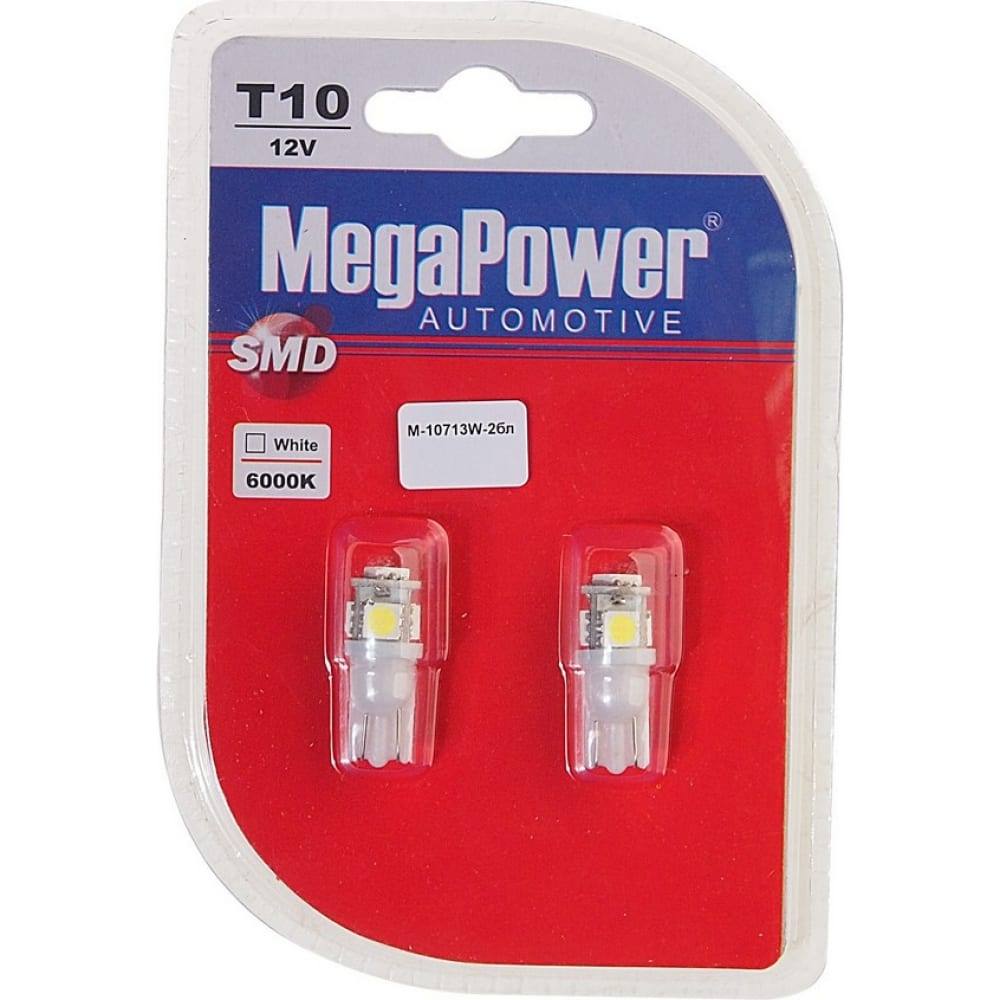 

Автолампа Megapower 10713