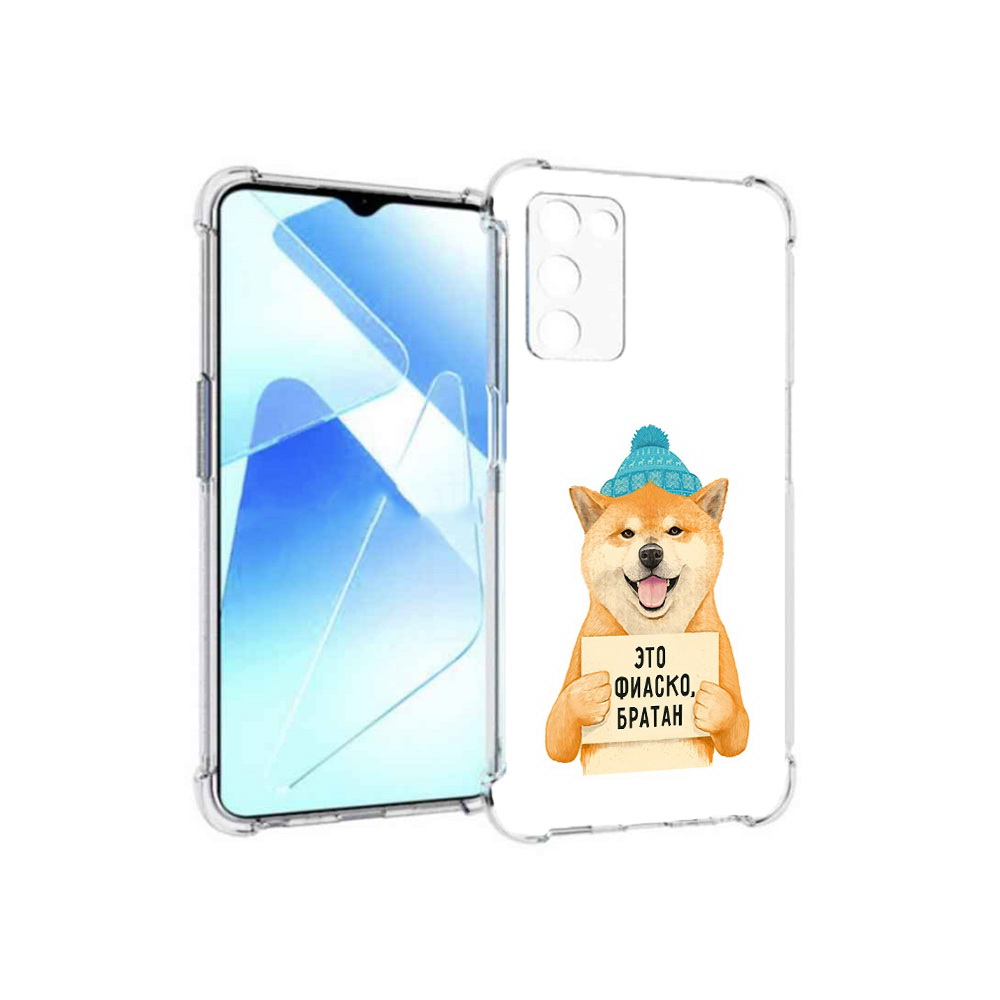 

Чехол MyPads Tocco для Infinix Zero X Pro фиаско, Прозрачный, Tocco