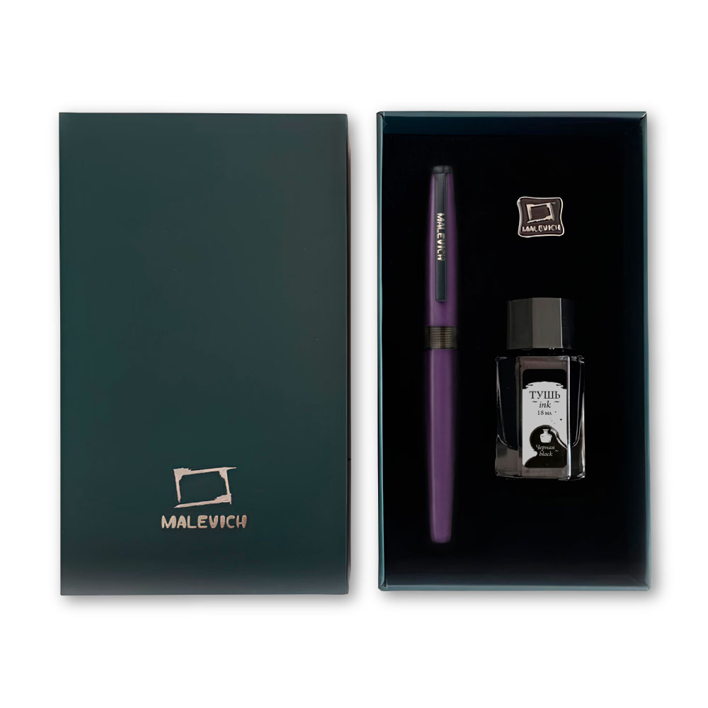 Ручка перьевая Малевичъ 196432 с конвертером, черными чернилами и значком, фиолетовый