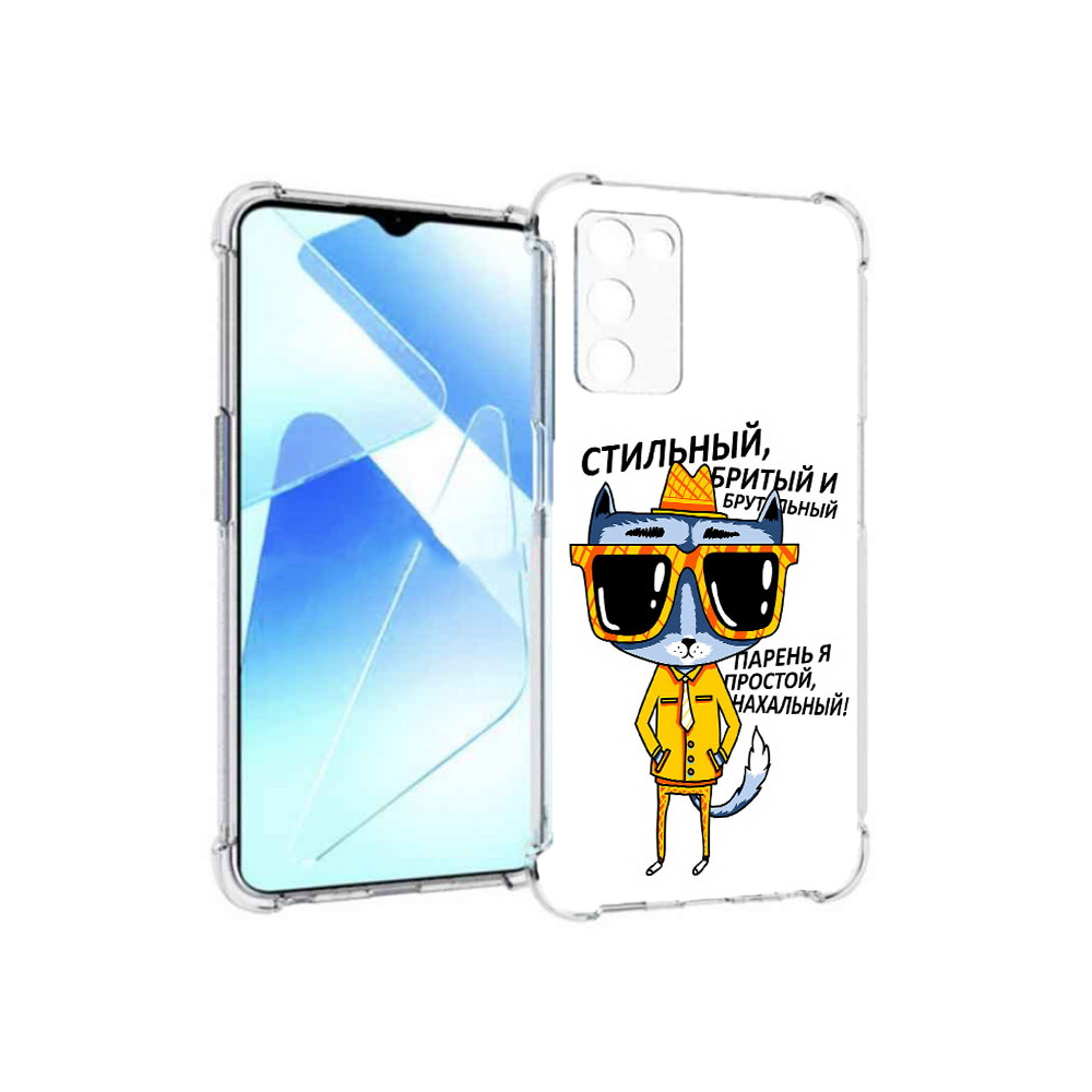 

Чехол MyPads Tocco для Infinix Zero X Pro стильный кот, Прозрачный, Tocco