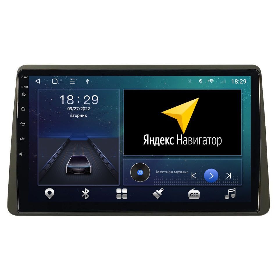 Автомобильная Магнитола EpicAuto T18 Renault Arkana 2019-2022 и Duster 3 2021-2022 - Andro 2550000₽