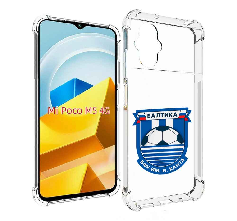 

Чехол MyPads Tocco для Xiaomi M5 фк-балтика-2, Прозрачный, Tocco