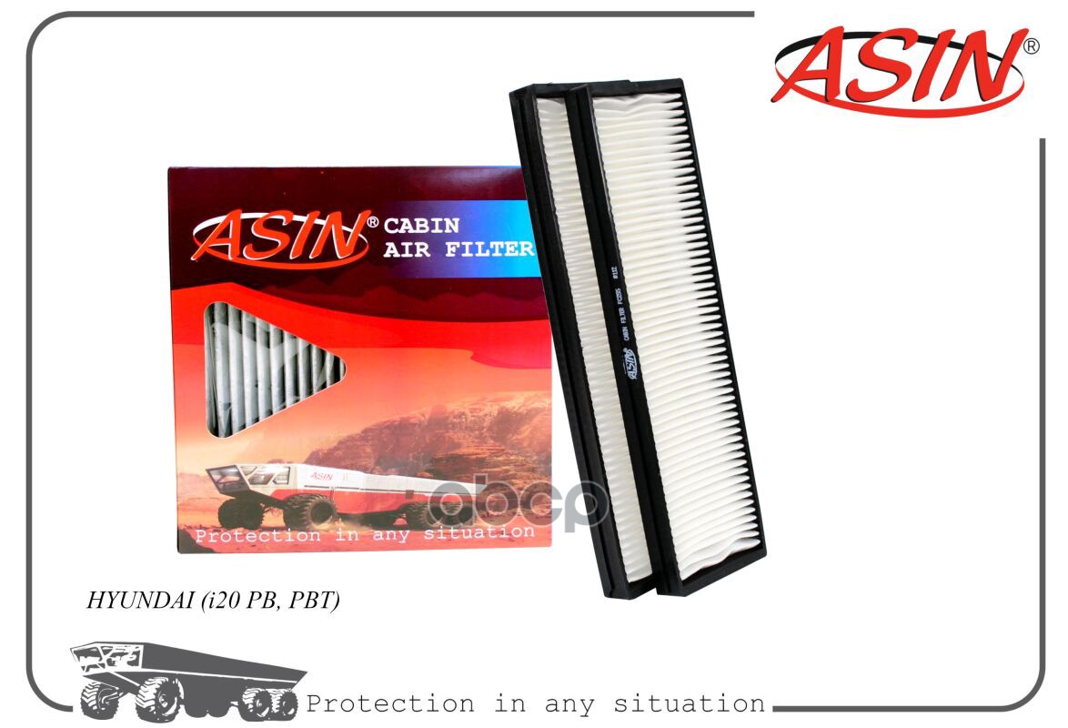 

Фильтр Салонный ASIN арт. ASIN.FC255