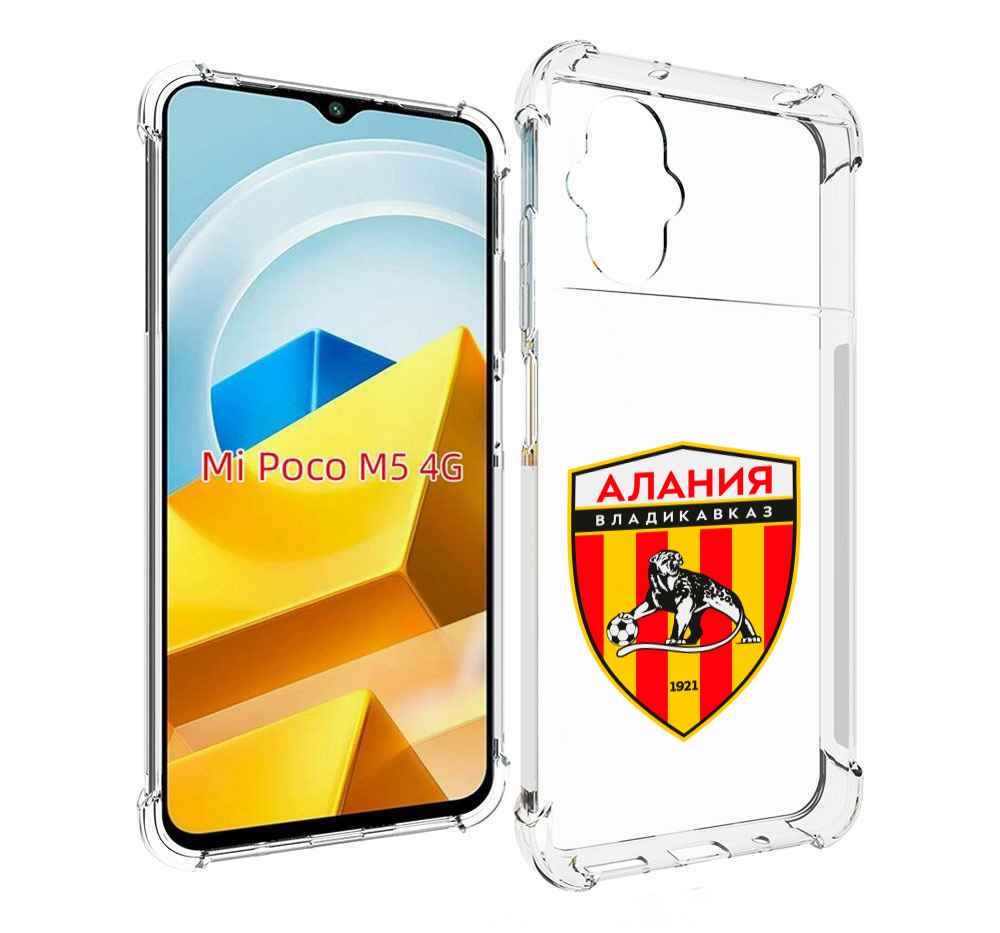 

Чехол MyPads Tocco для Xiaomi M5 фк-алания-2, Прозрачный, Tocco