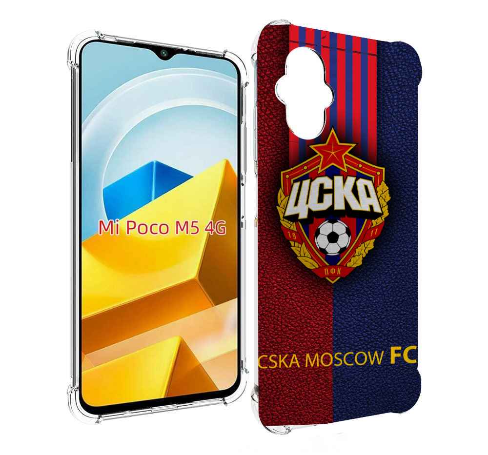 

Чехол MyPads Tocco для Xiaomi M5 фк цска, Прозрачный, Tocco