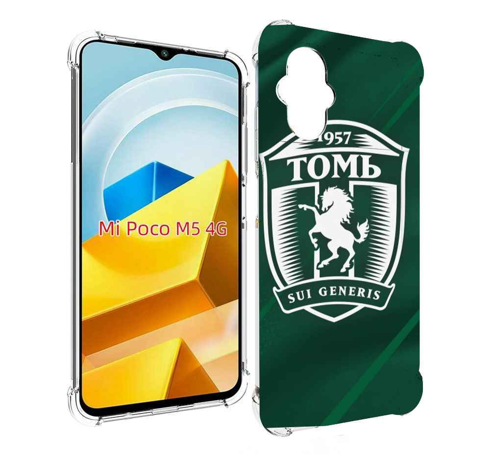 

Чехол MyPads Tocco для Xiaomi M5 фк томь томск, Прозрачный, Tocco
