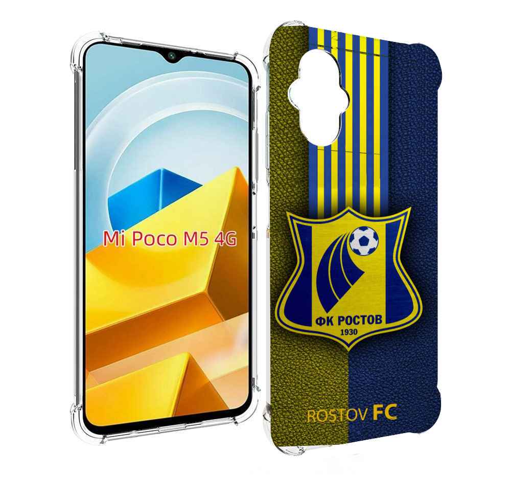 

Чехол MyPads Tocco для Xiaomi M5 фк ростов мужской, Прозрачный, Tocco