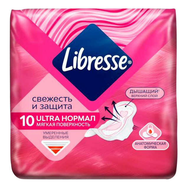 

Прокладки гигиенические Libresse Ultra Normal 10 шт., Белый