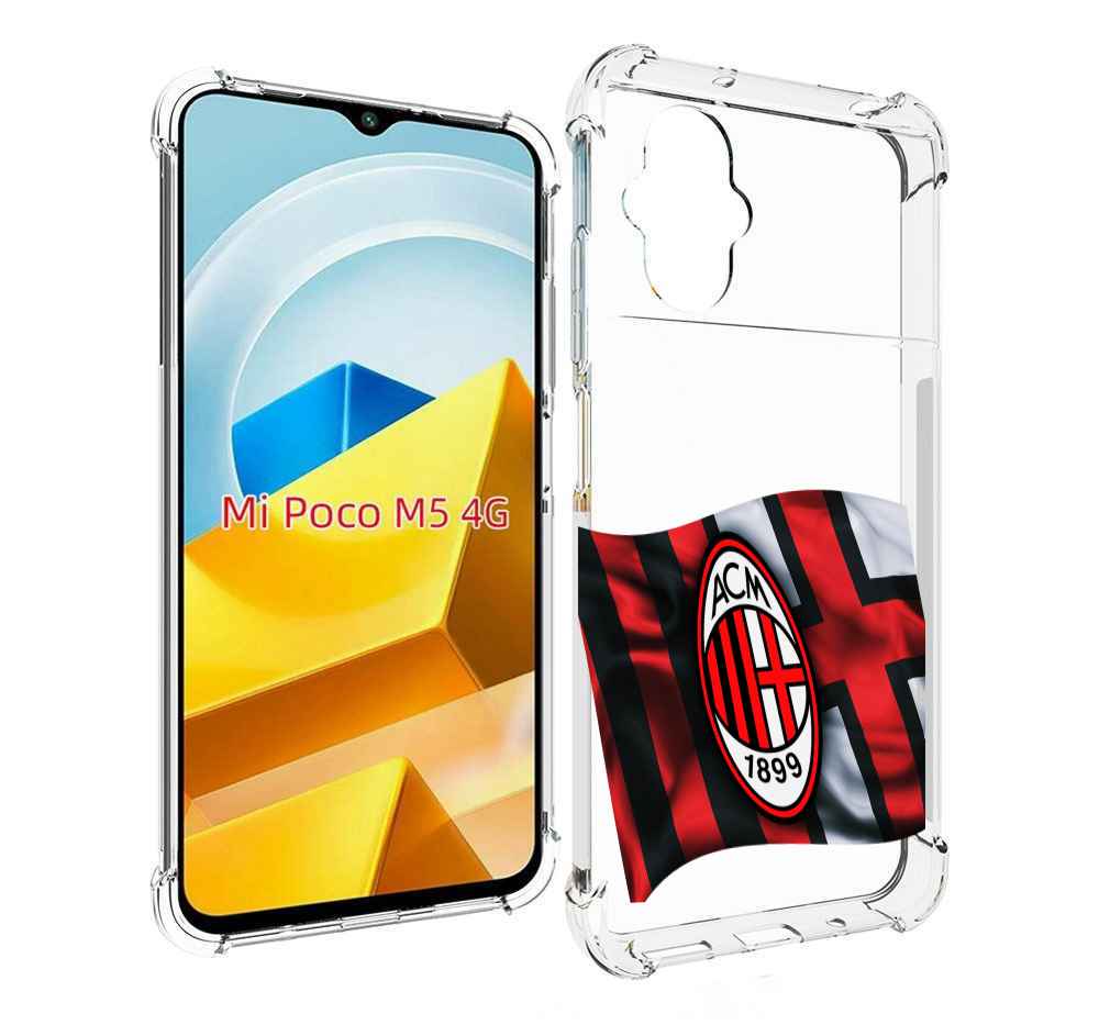 

Чехол MyPads Tocco для Xiaomi M5 фк милан мужской, Прозрачный, Tocco