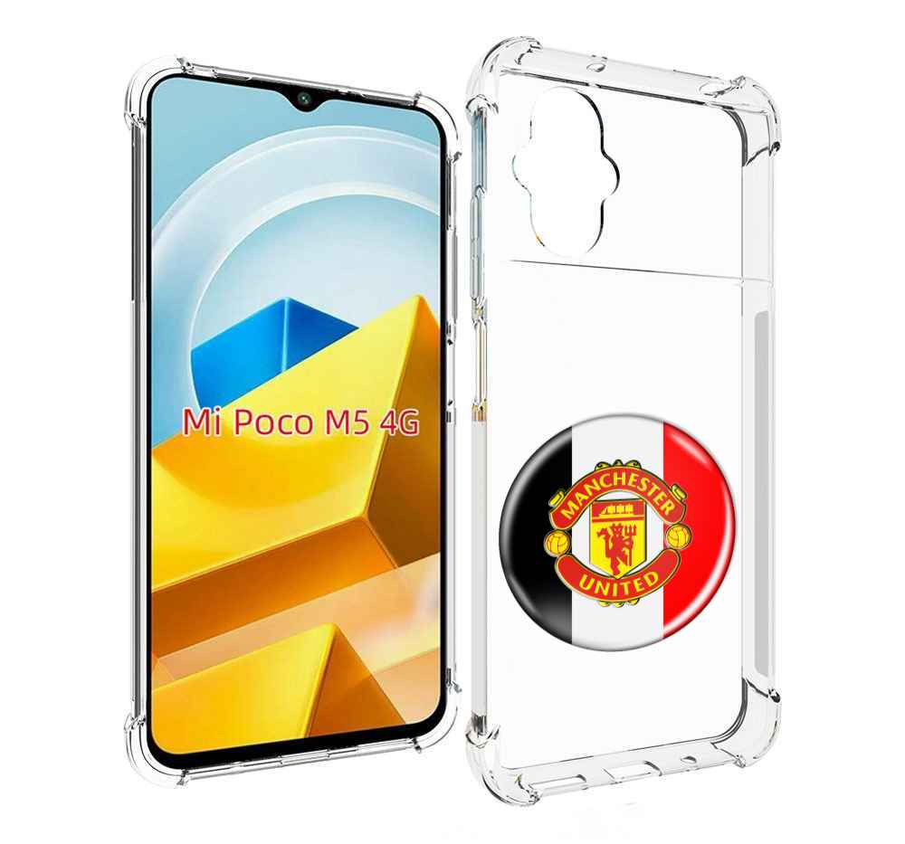 

Чехол MyPads Tocco для Xiaomi M5 фк манчестер юнаитед мужской, Прозрачный, Tocco