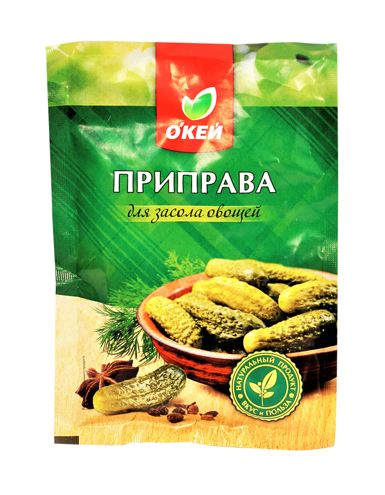 

Приправа О'кей для засола овощей 30 г