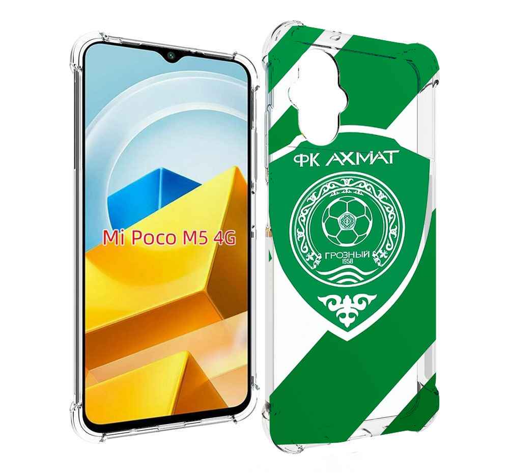 

Чехол MyPads Tocco для Xiaomi M5 фк ахмат грозныи мужской, Прозрачный, Tocco