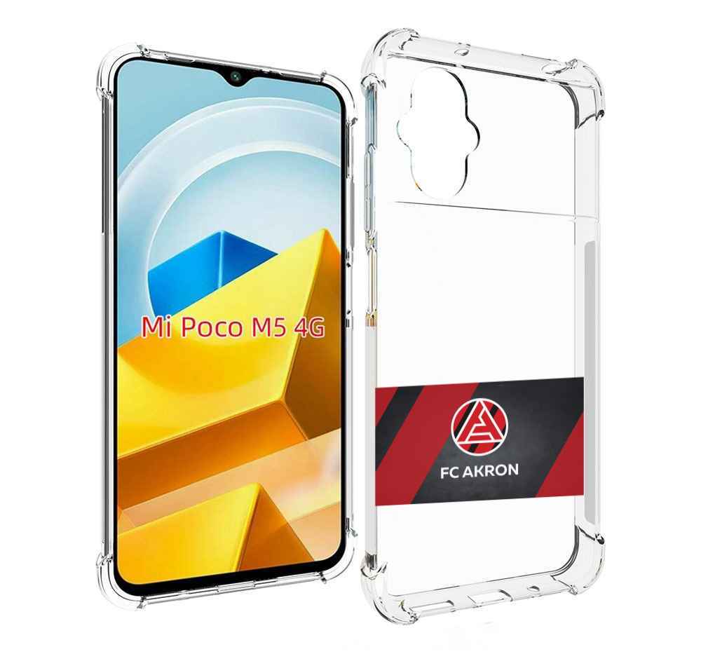 

Чехол MyPads Tocco для Xiaomi M5 фк акрон тольятти мужской, Прозрачный, Tocco