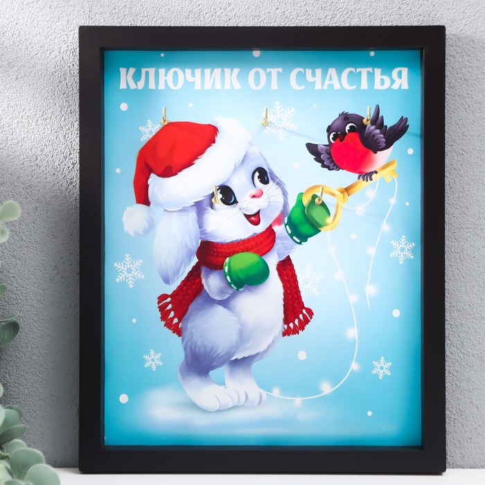 

Ключница открытая Кролик. Ключик 27х22х1,5 см