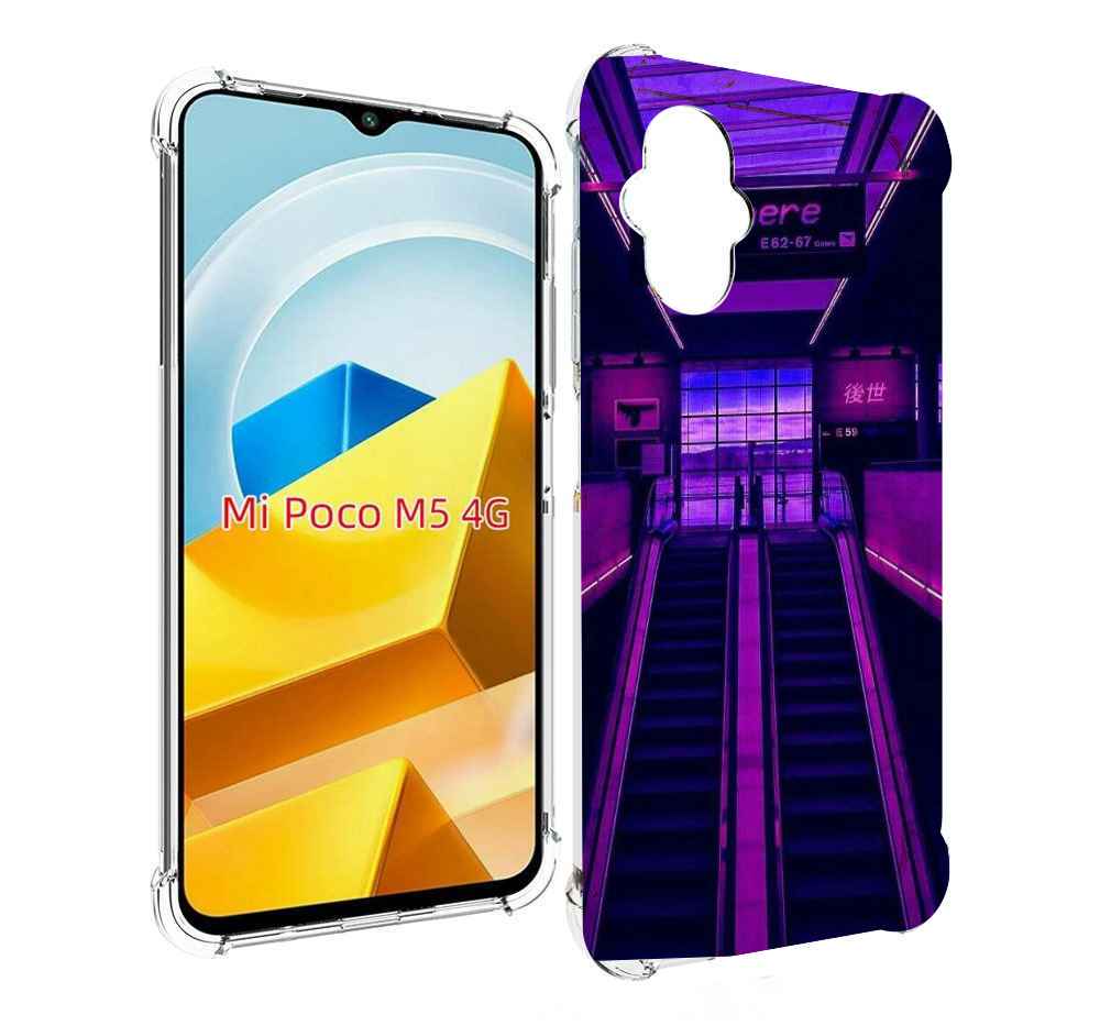 

Чехол MyPads Tocco для Xiaomi M5 фиолетовый эскалатор, Прозрачный, Tocco