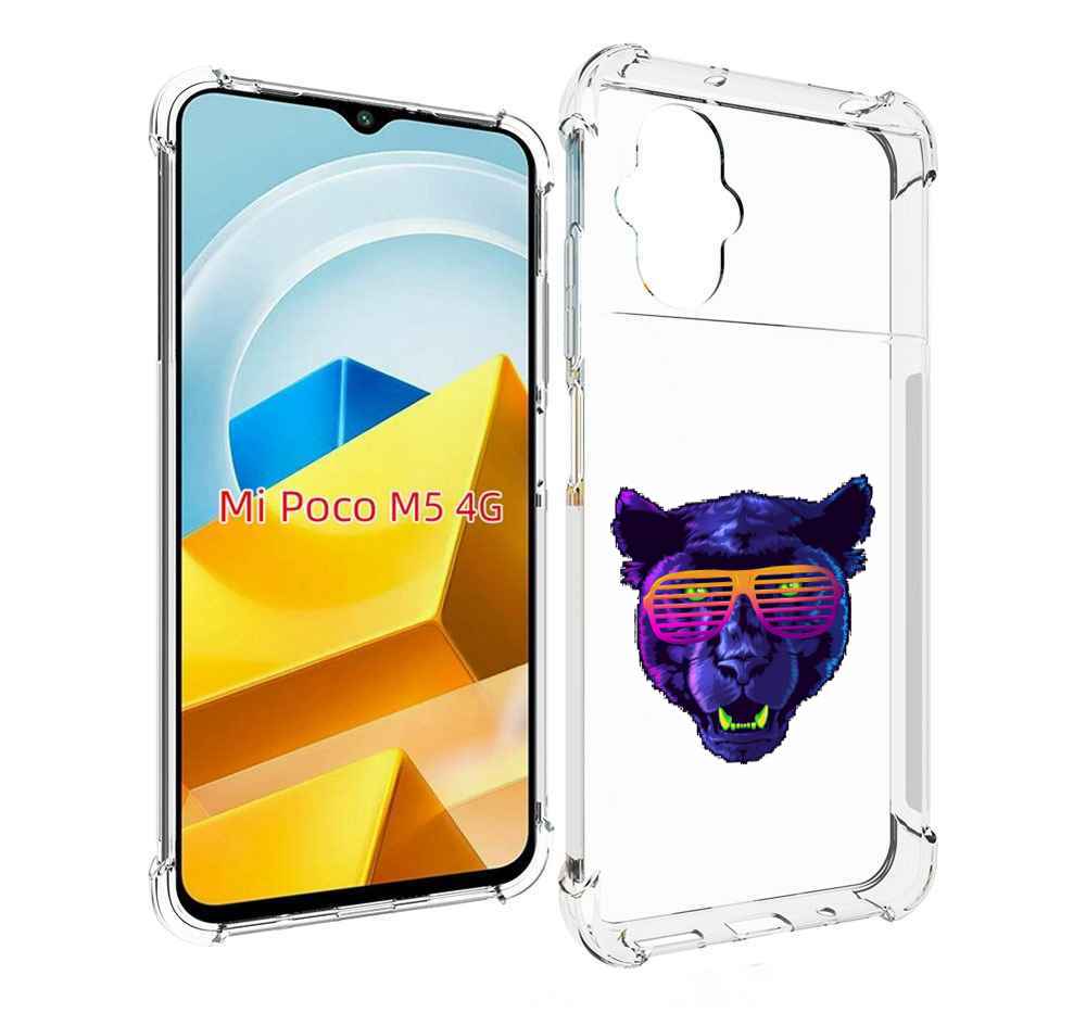 

Чехол MyPads Tocco для Xiaomi M5 фиолетовая пума в очках, Прозрачный, Tocco