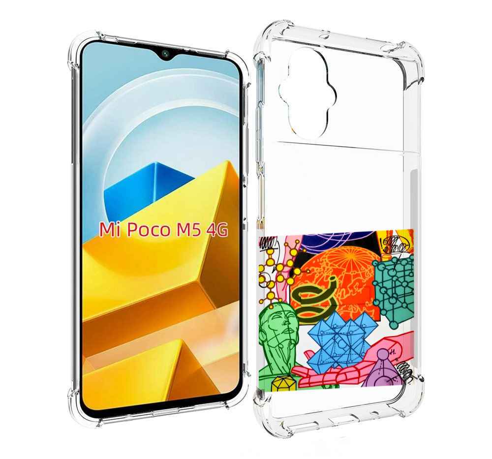 

Чехол MyPads Tocco для Xiaomi M5 физика-химия, Прозрачный, Tocco