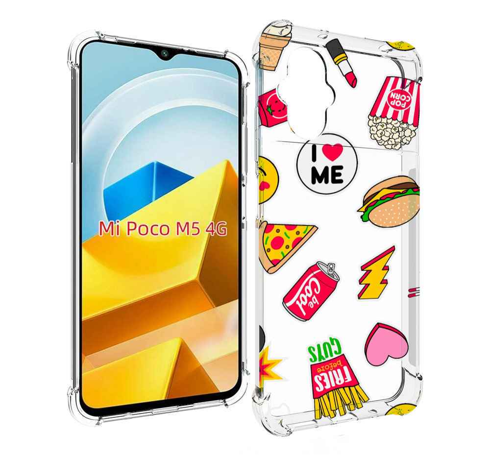 

Чехол MyPads Tocco для Xiaomi M5 фаст-фуд, Прозрачный, Tocco