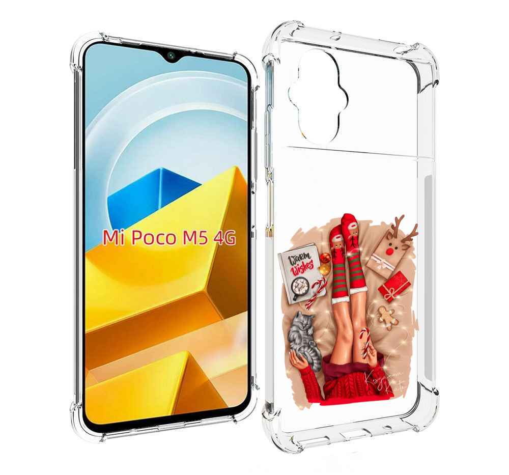 

Чехол MyPads Tocco для Xiaomi M5 уютный-арт женский, Прозрачный, Tocco