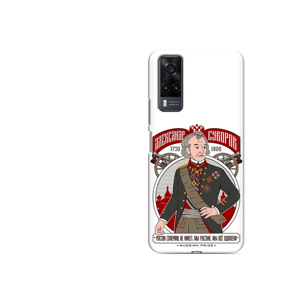 

Чехол MyPads Tocco для Vivo Y31 Суворов (PT157735.439.164), Прозрачный, Tocco