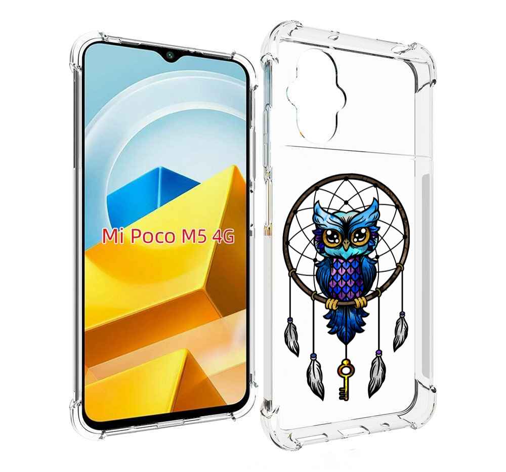 

Чехол MyPads Tocco для Xiaomi M5 умная-фиолетовая-сова, Прозрачный, Tocco