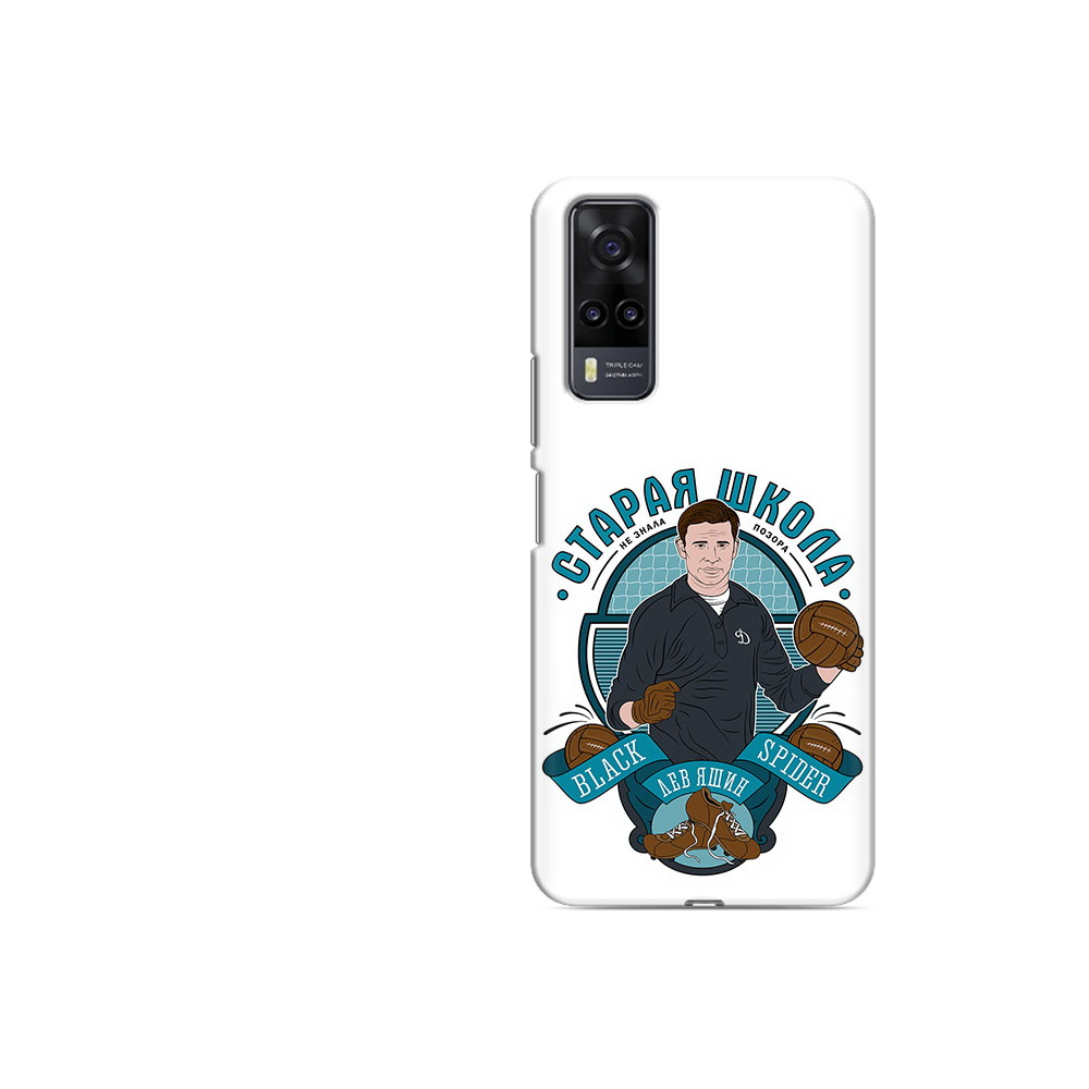 

Чехол MyPads Tocco для Vivo Y31 Старая школа (PT157735.439.162), Прозрачный, Tocco