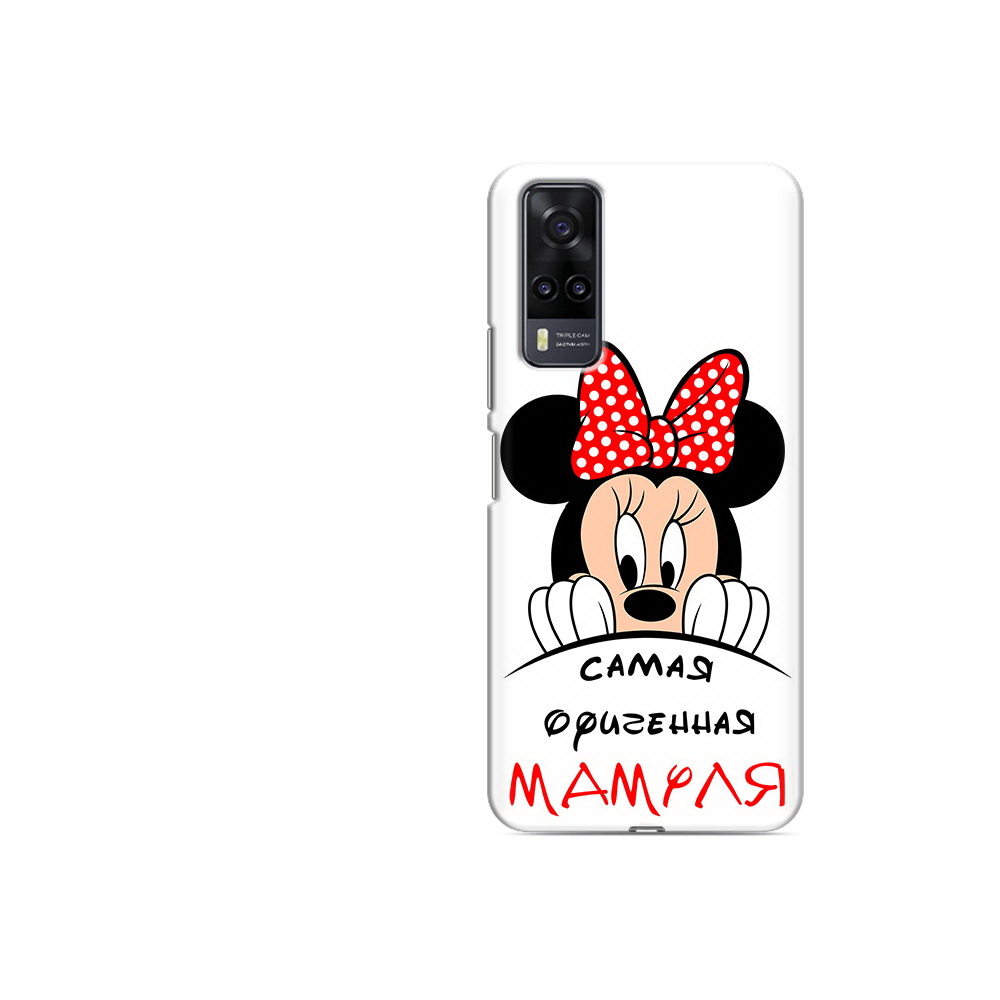 

Чехол MyPads Tocco для Vivo Y31 Самая лучшая мамуля Мини Маус (PT157735.439.152), Прозрачный, Tocco