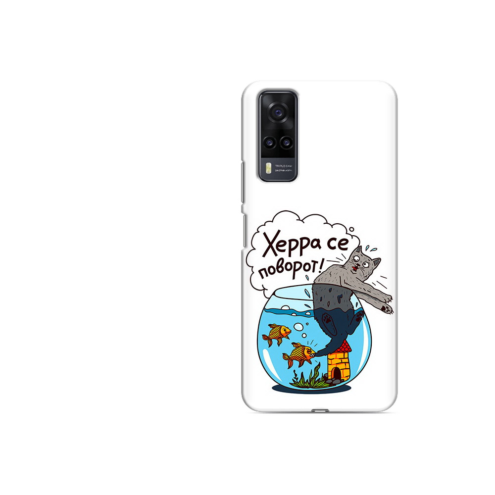 

Чехол MyPads Tocco для Vivo Y31 Рыбы с котом (PT157735.439.149), Прозрачный, Tocco