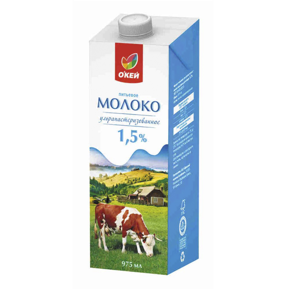 Молоко 1,5% ультрапастеризованное 975 мл О'кей БЗМЖ